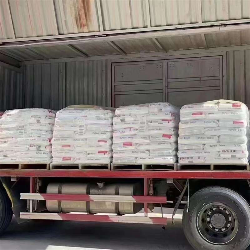 福建漳州芗城到绵阳物流公司一站式服务，让货运更轻松